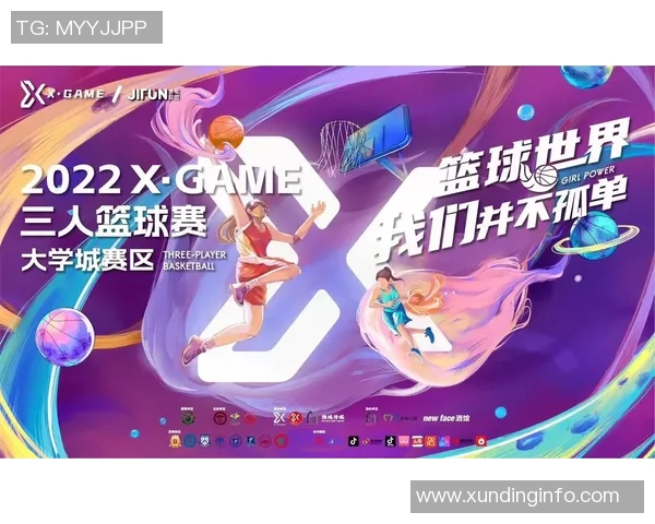 深入分析广州篮球队包夹战术的优势与应用策略