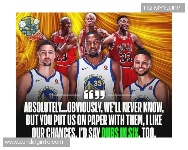 火箭队官网功能导航及球迷专区介绍