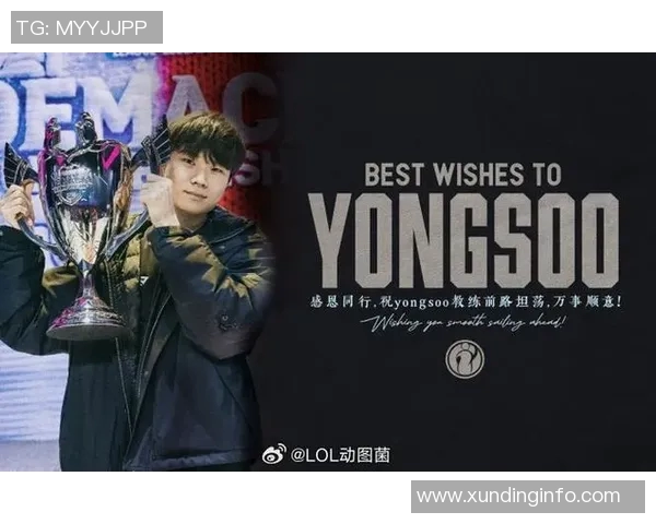 IG战队速度之争引发热议电竞圈的争论与思考